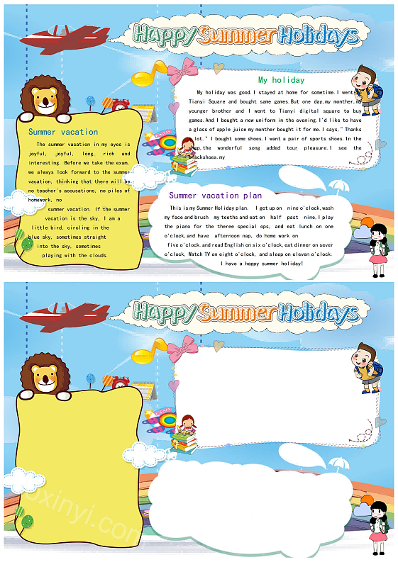 我的暑假英语小报手抄报怎么画暑假英语手抄报好看又简单